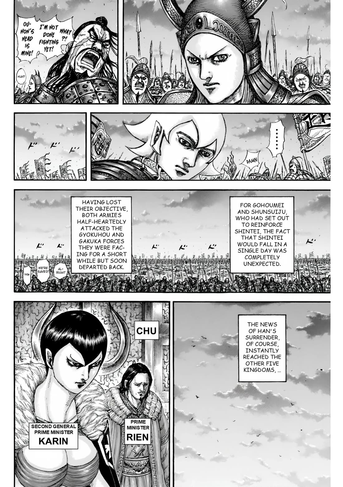 Read Kingdom Manga Online