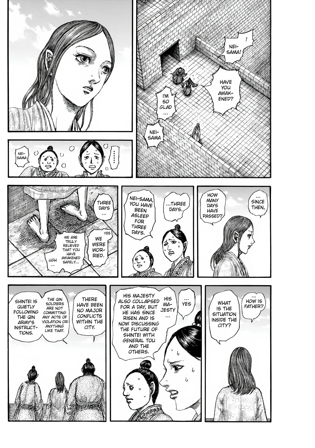 Read Kingdom Manga Online