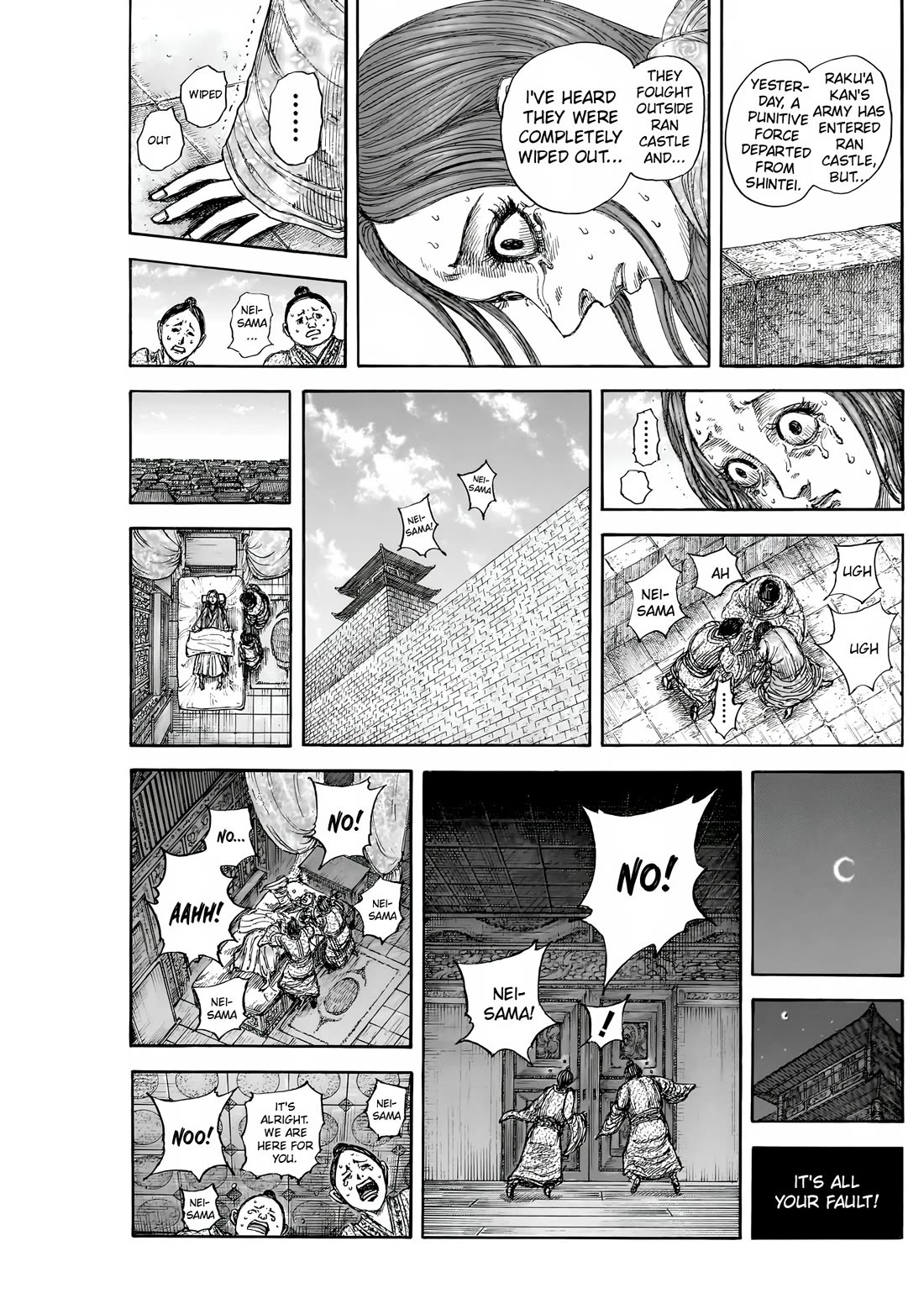 Read Kingdom Manga Online