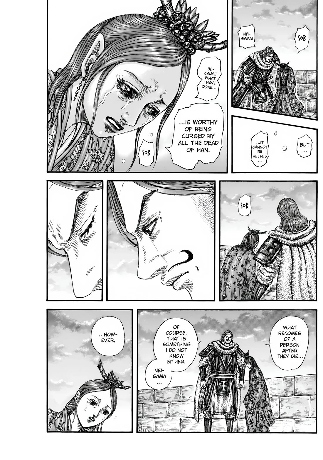 Read Kingdom Manga Online
