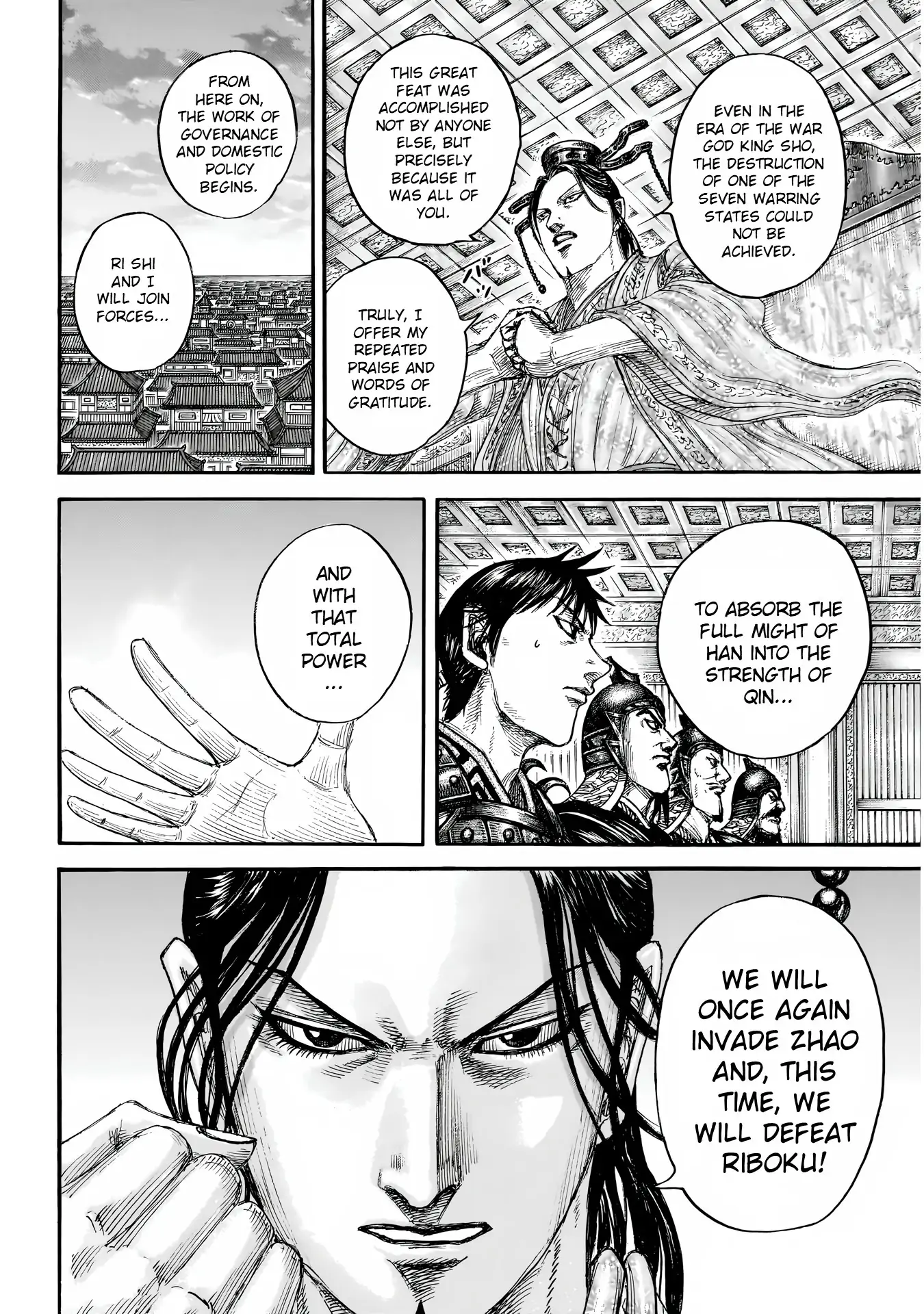 Read Kingdom Manga Online