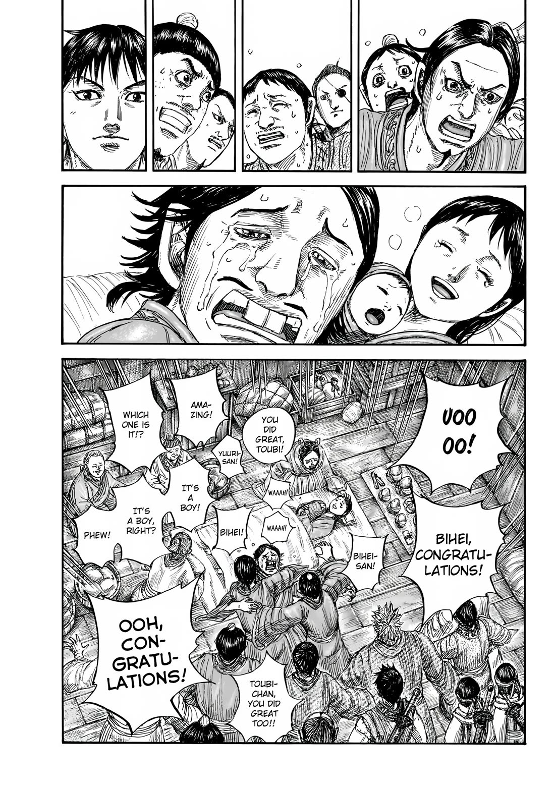 Read Kingdom Manga Online