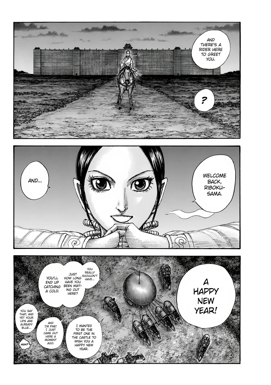 Read Kingdom Manga Online