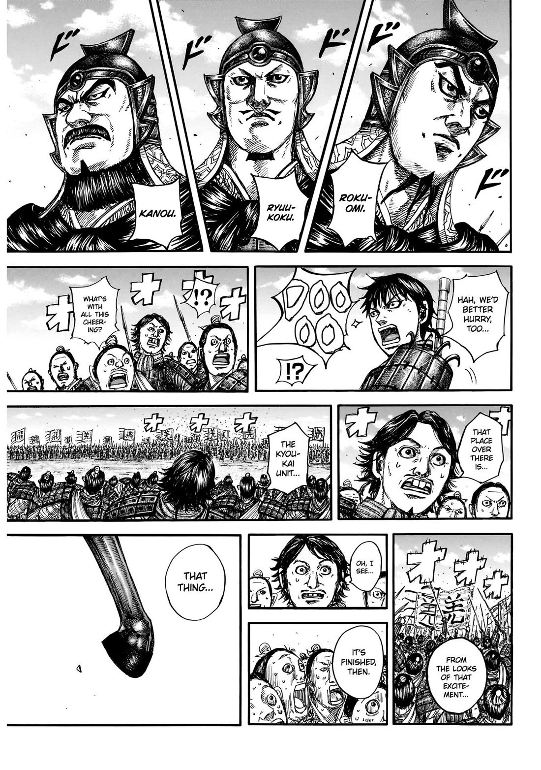 Read Kingdom Manga Online