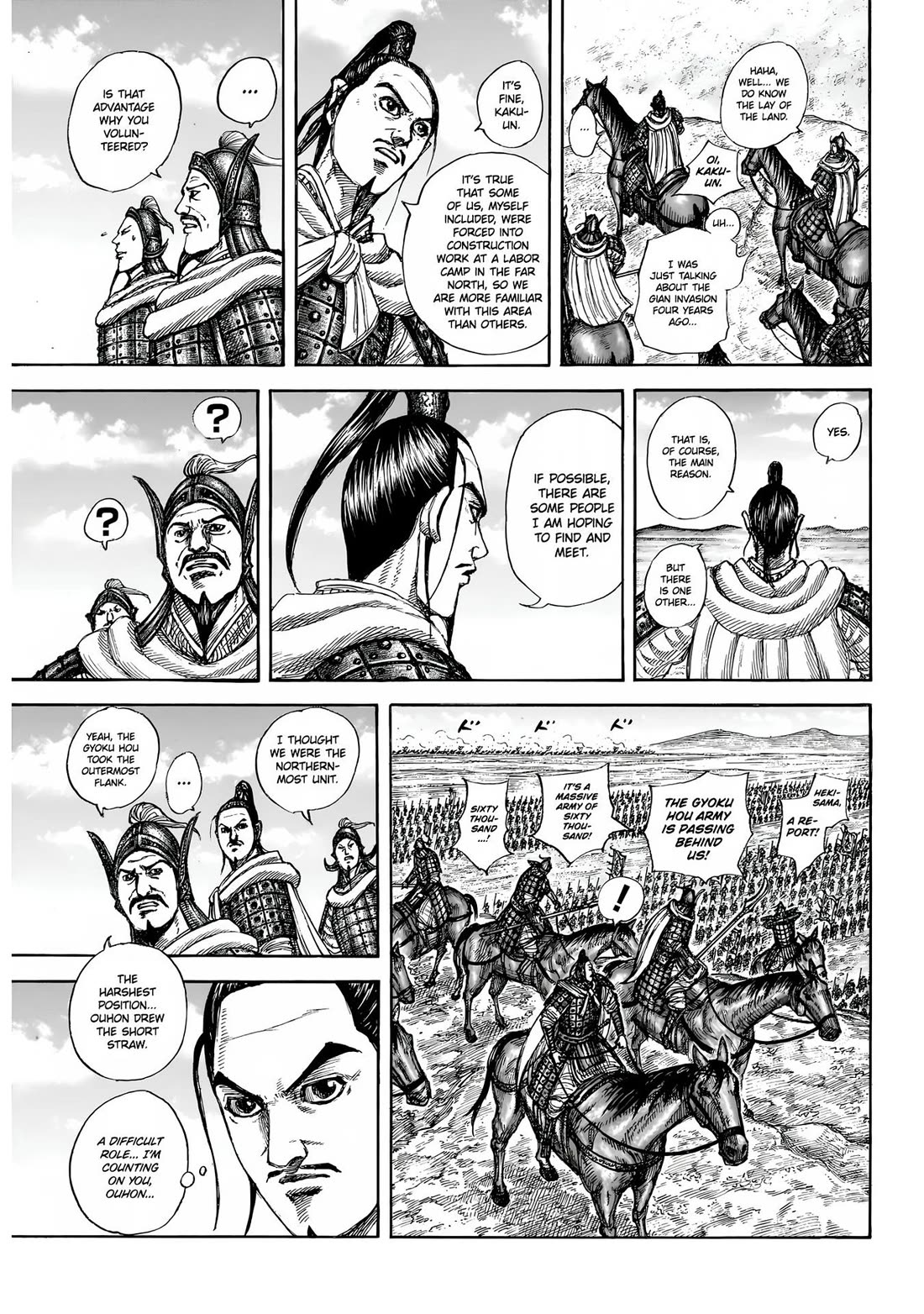 Read Kingdom Manga Online
