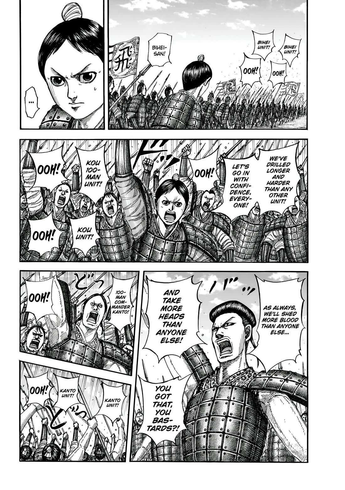 Read Kingdom Manga Online