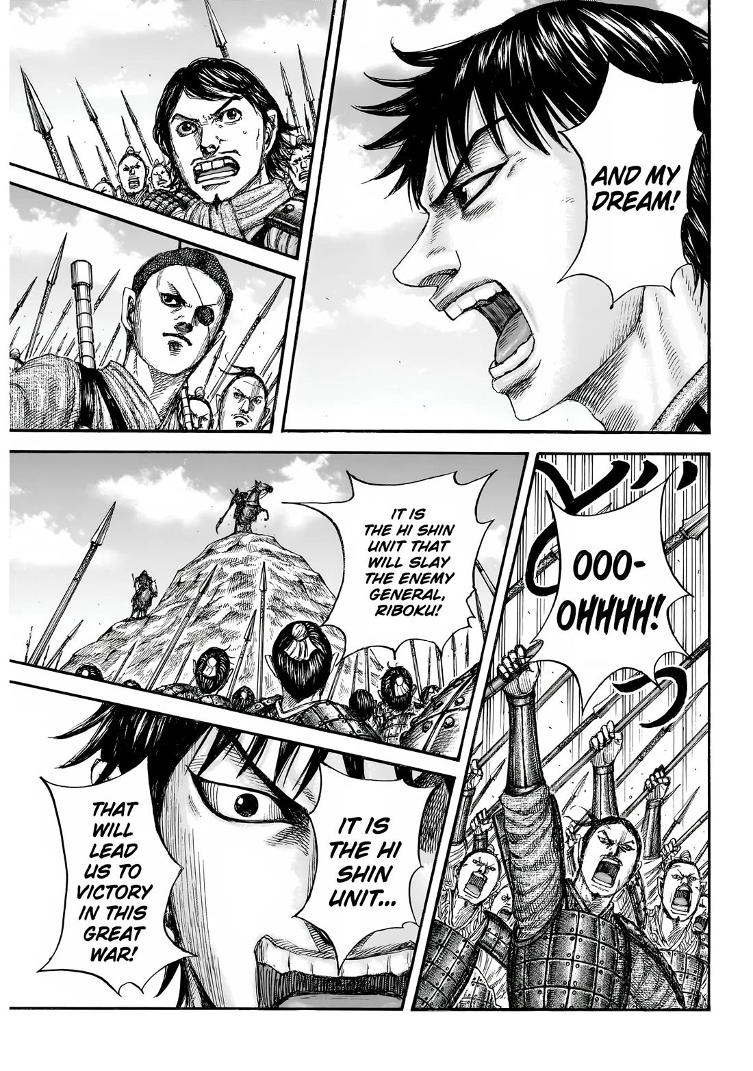 Read Kingdom Manga Online