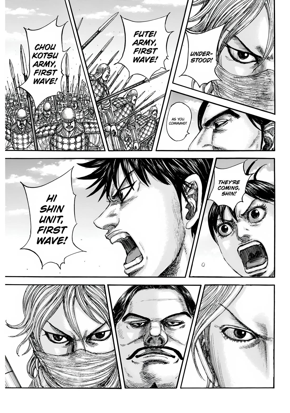 Read Kingdom Manga Online