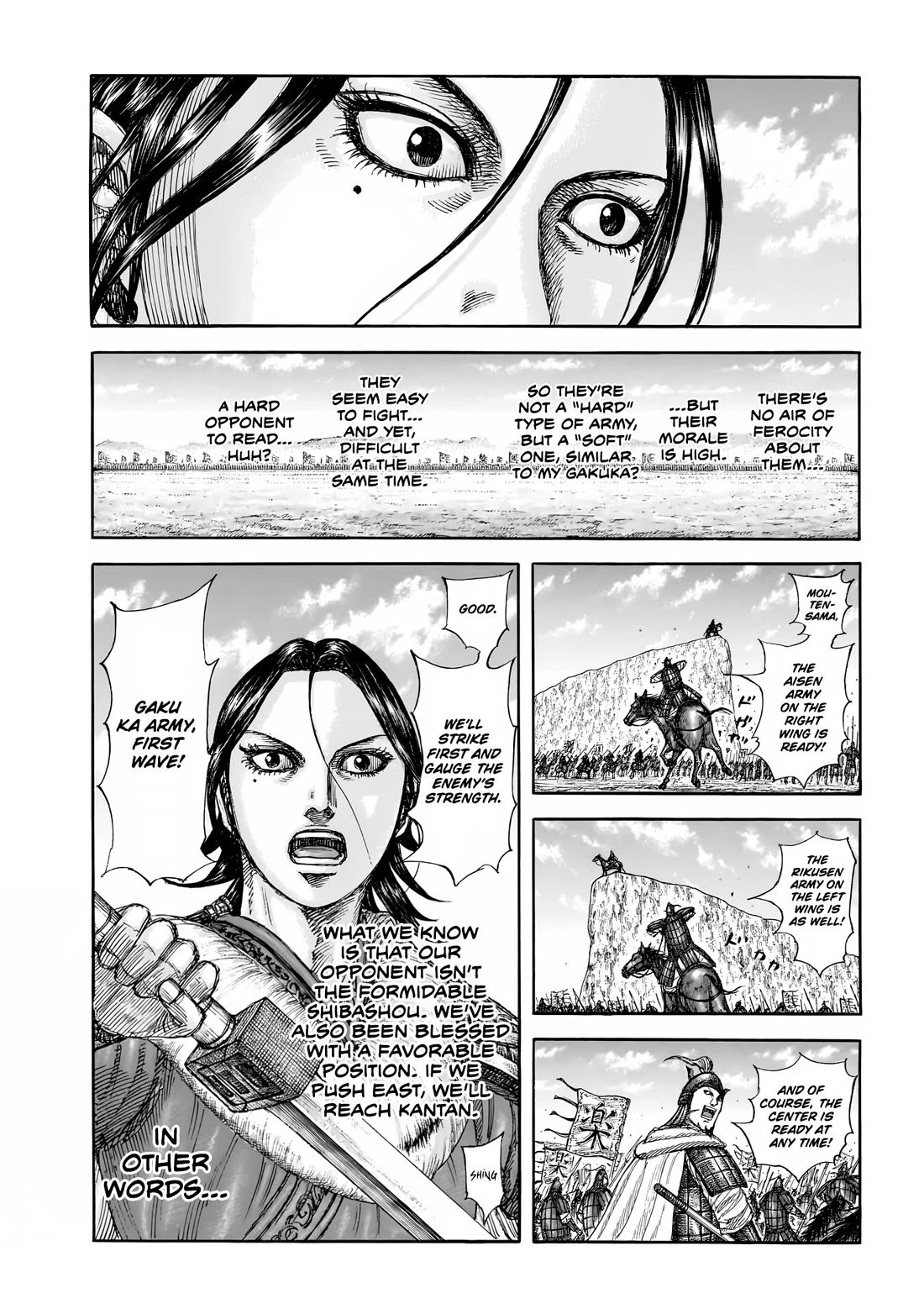 Read Kingdom Manga Online