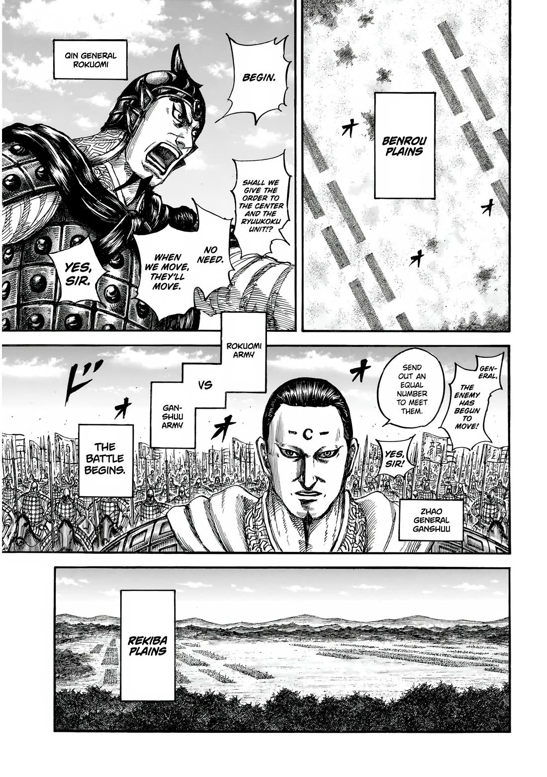 Read Kingdom Manga Online