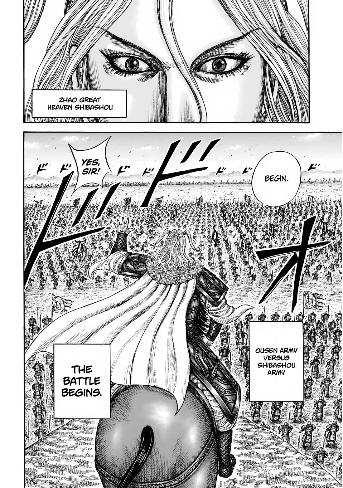 Read Kingdom Manga Online