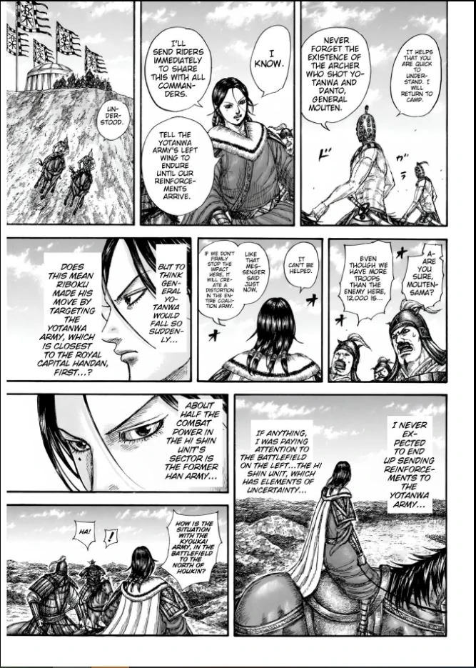 Read Kingdom Manga Online
