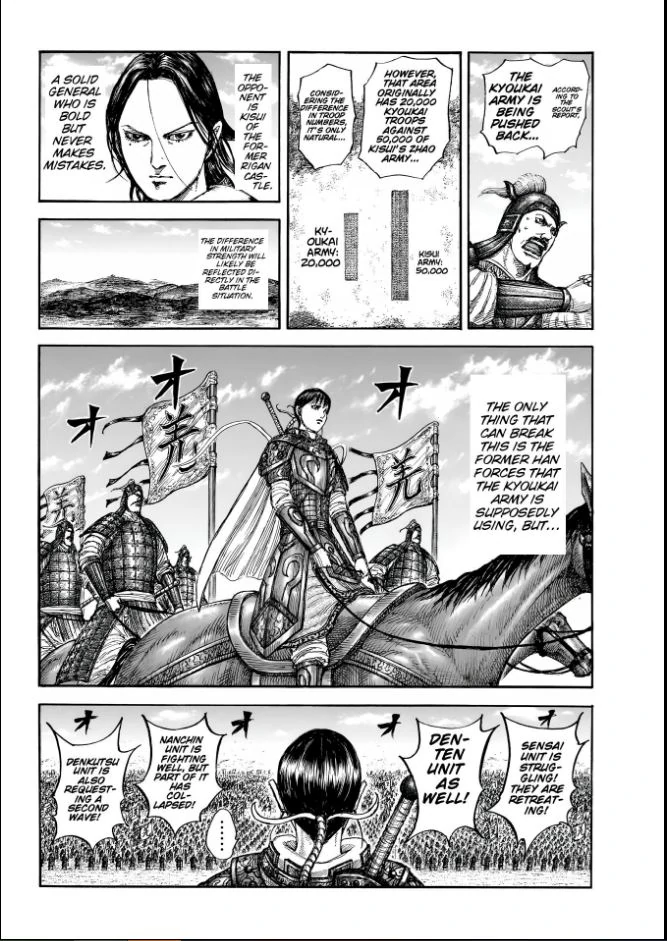 Read Kingdom Manga Online