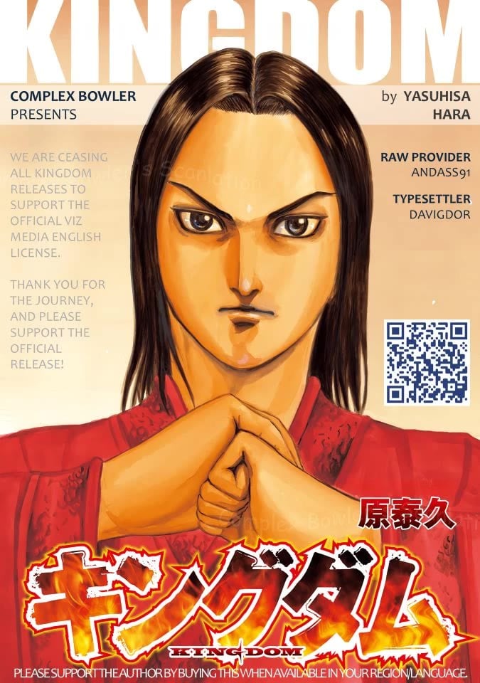 Read Kingdom Manga Online