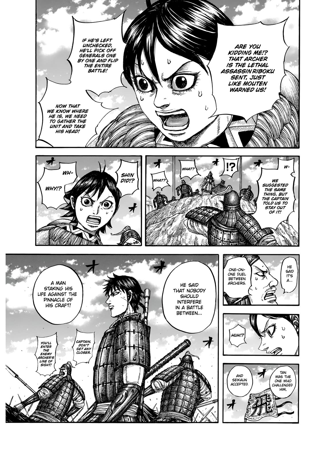 Read Kingdom Manga Online