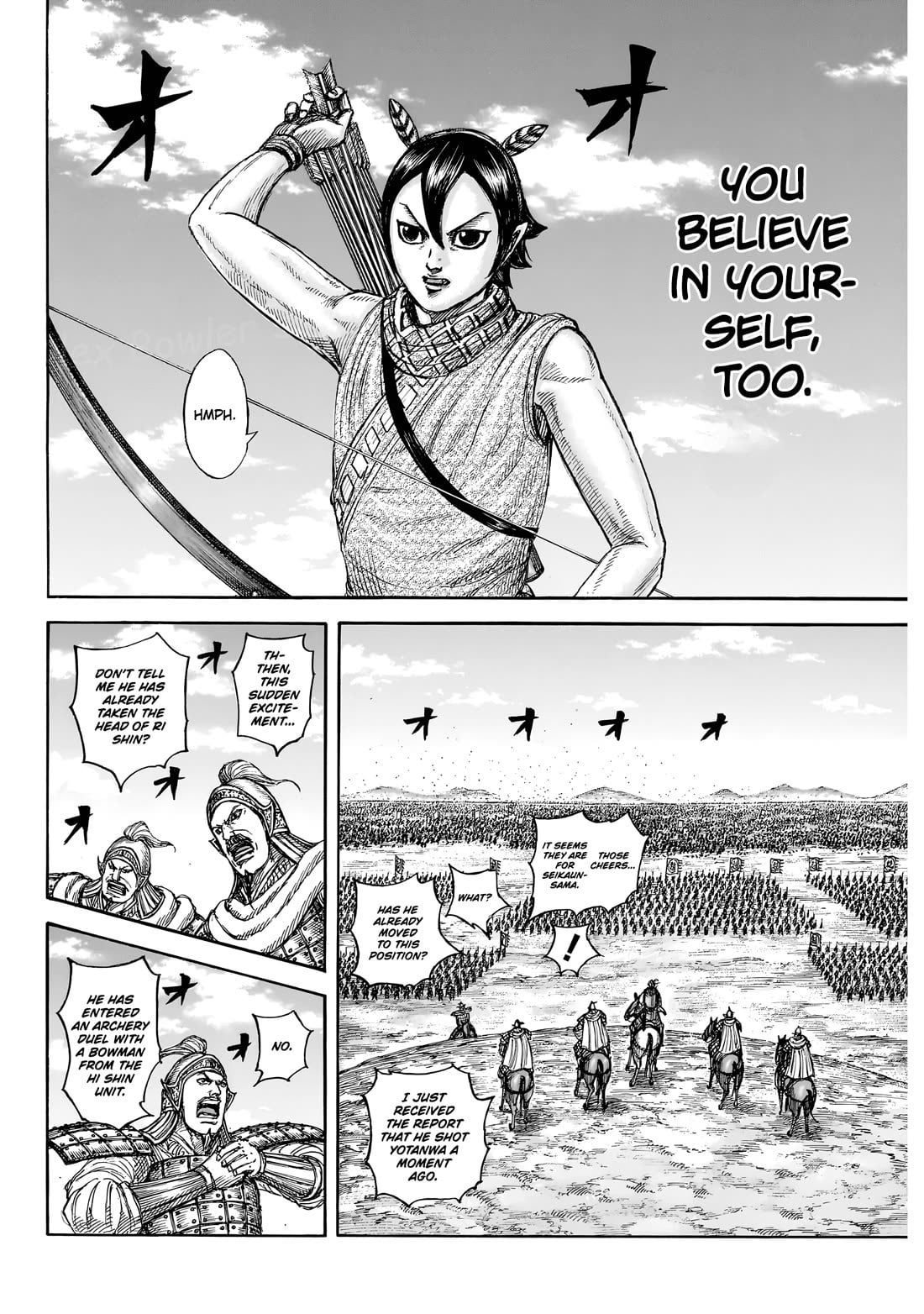 Read Kingdom Manga Online