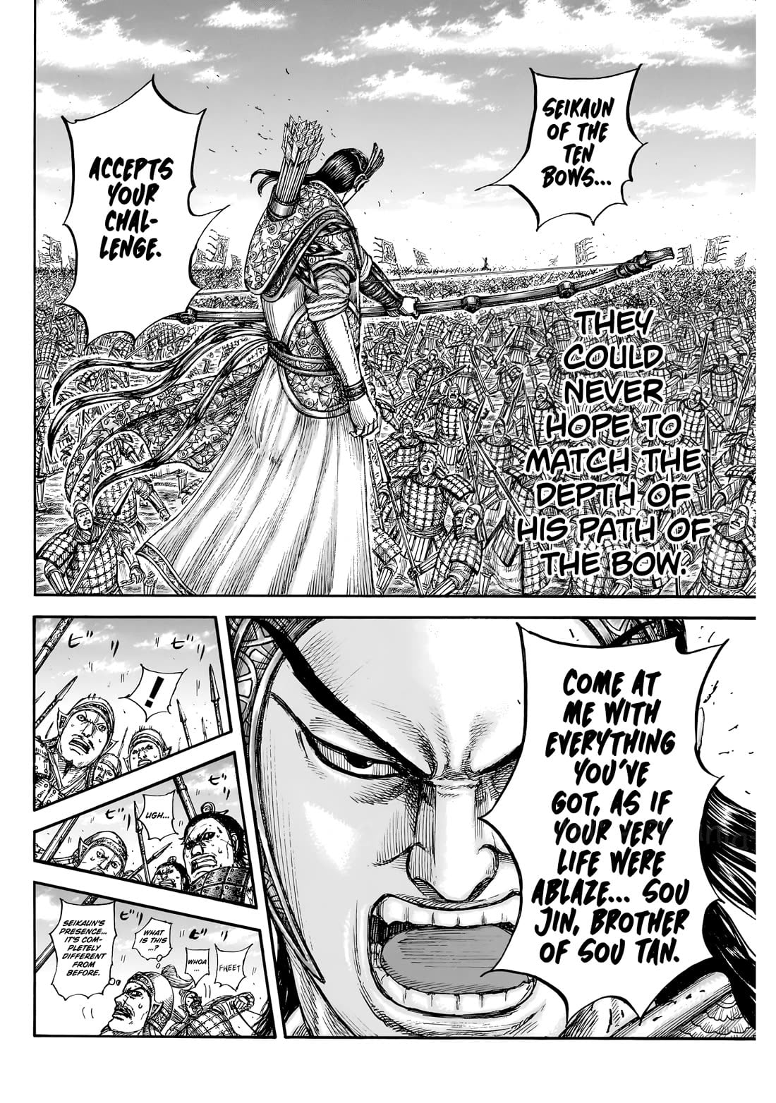 Read Kingdom Manga Online