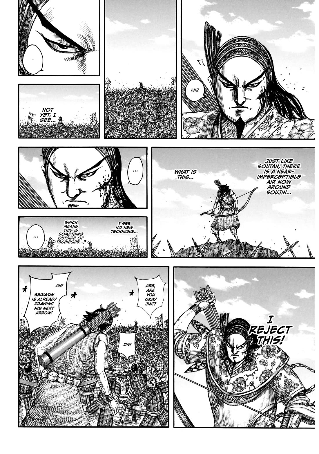 Read Kingdom Manga Online