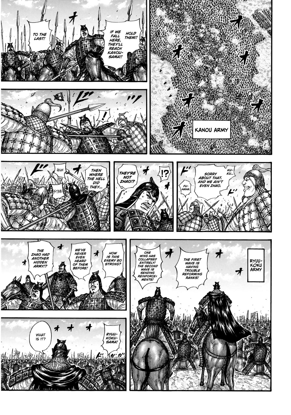 Read Kingdom Manga Online