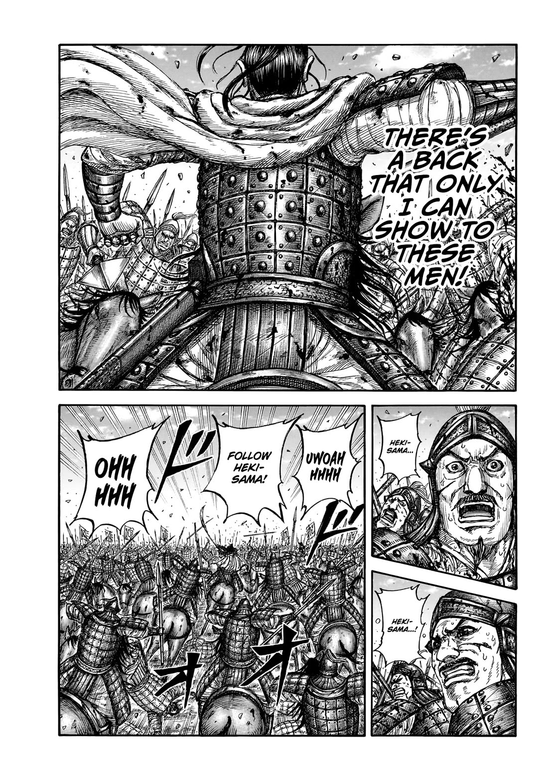 Read Kingdom Manga Online