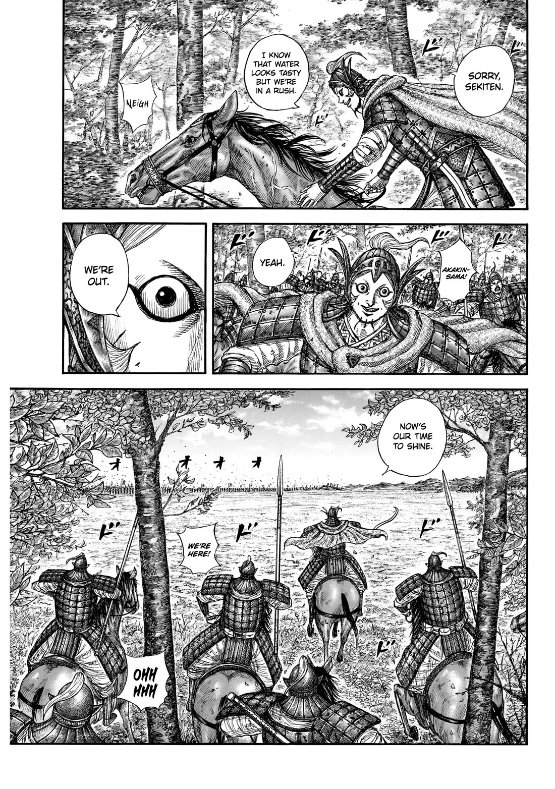 Read Kingdom Manga Online