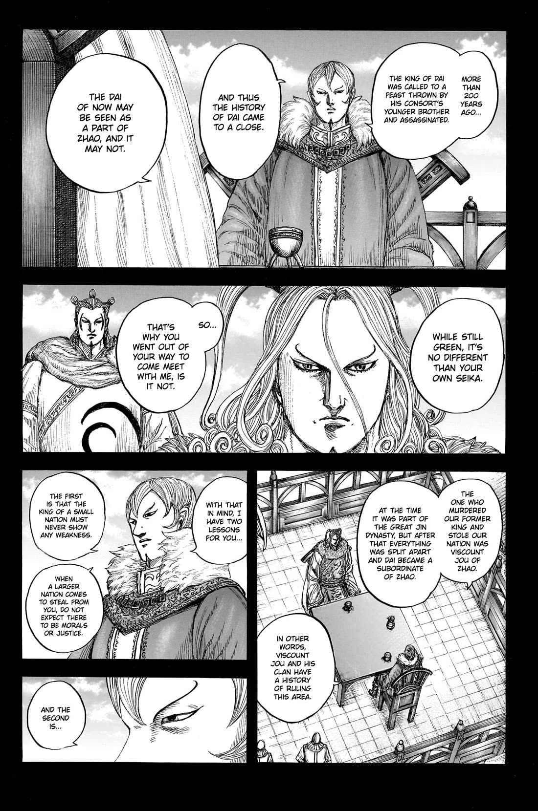 Read Kingdom Manga Online