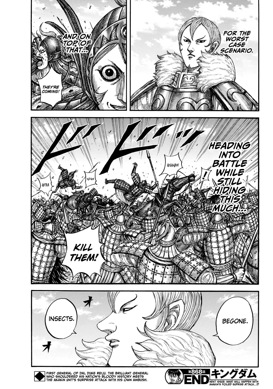 Read Kingdom Manga Online