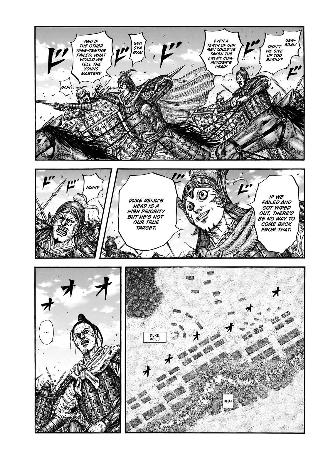 Read Kingdom Manga Online