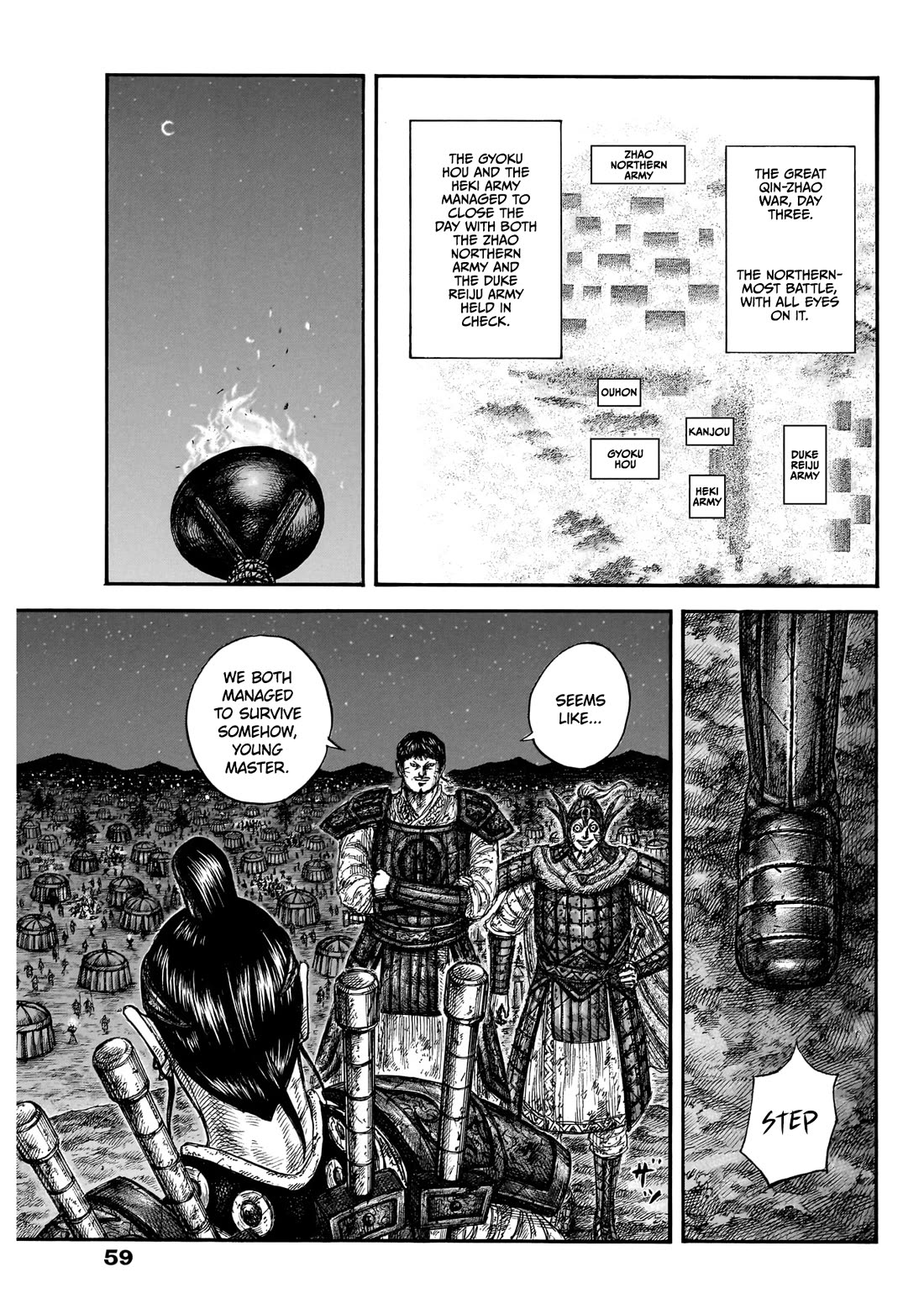 Read Kingdom Manga Online
