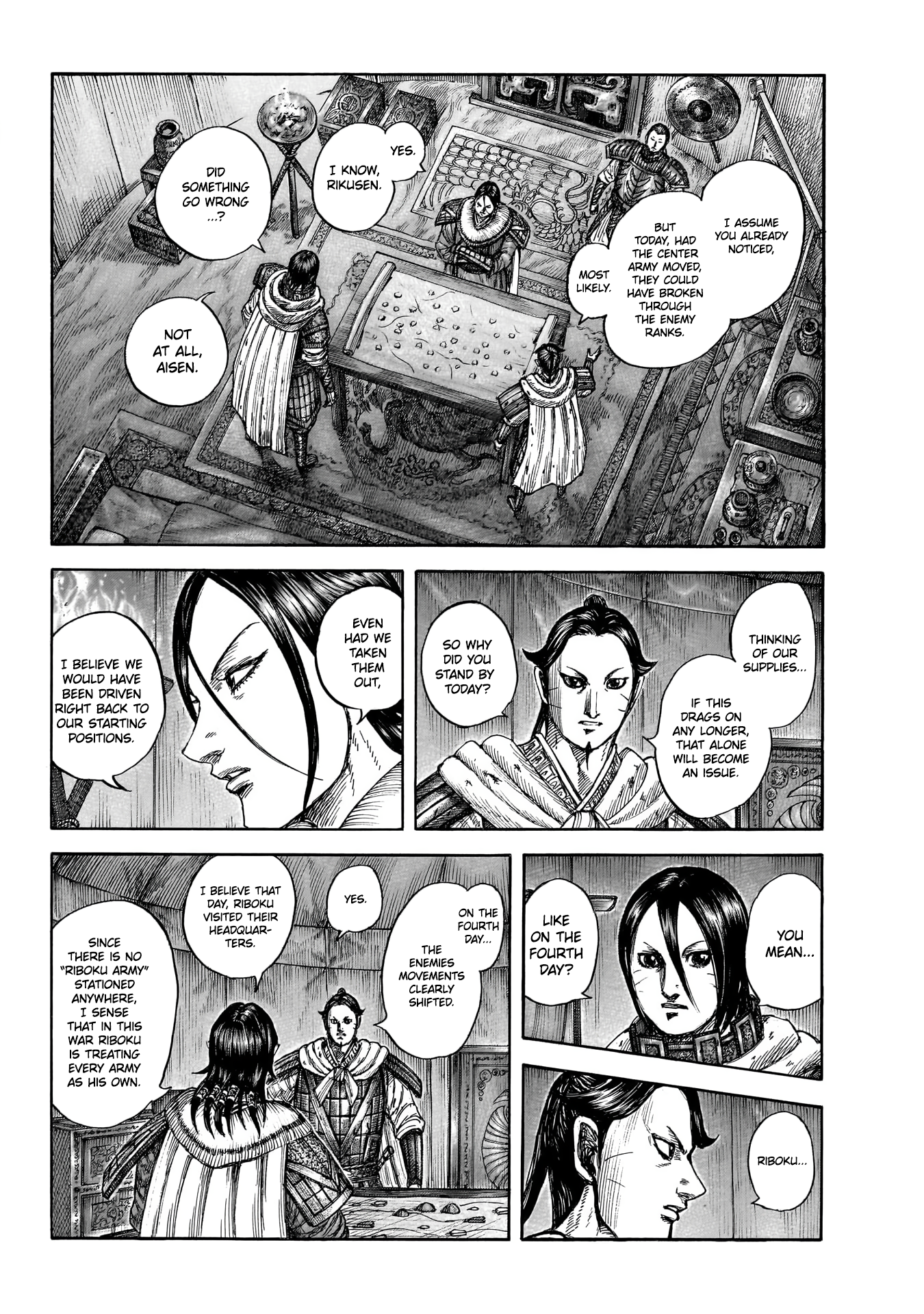 Read Kingdom Manga Online