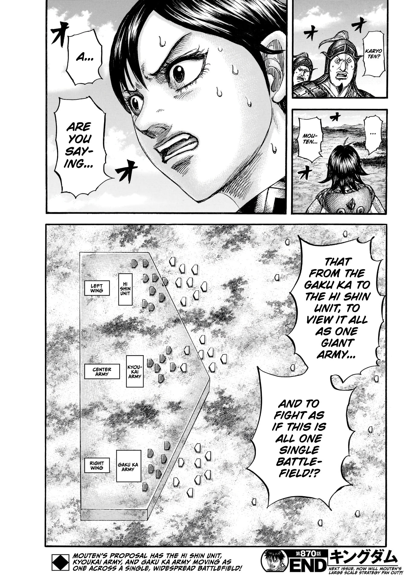 Read Kingdom Manga Online