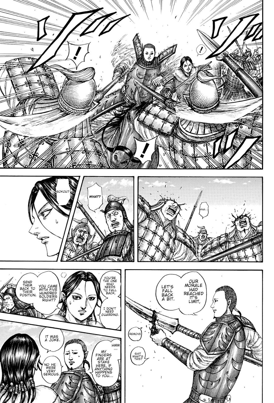 Read Kingdom Manga Online