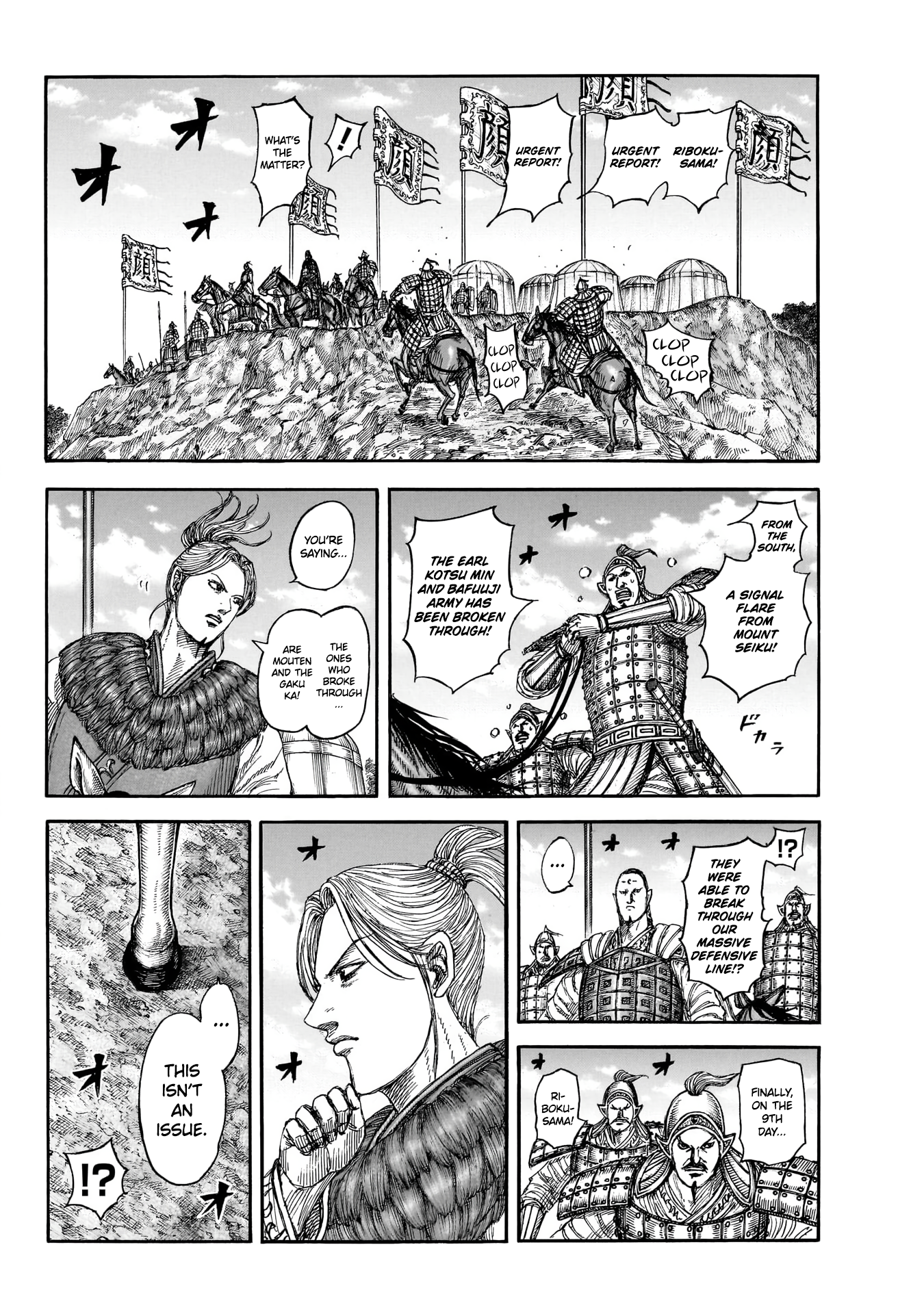 Read Kingdom Manga Online