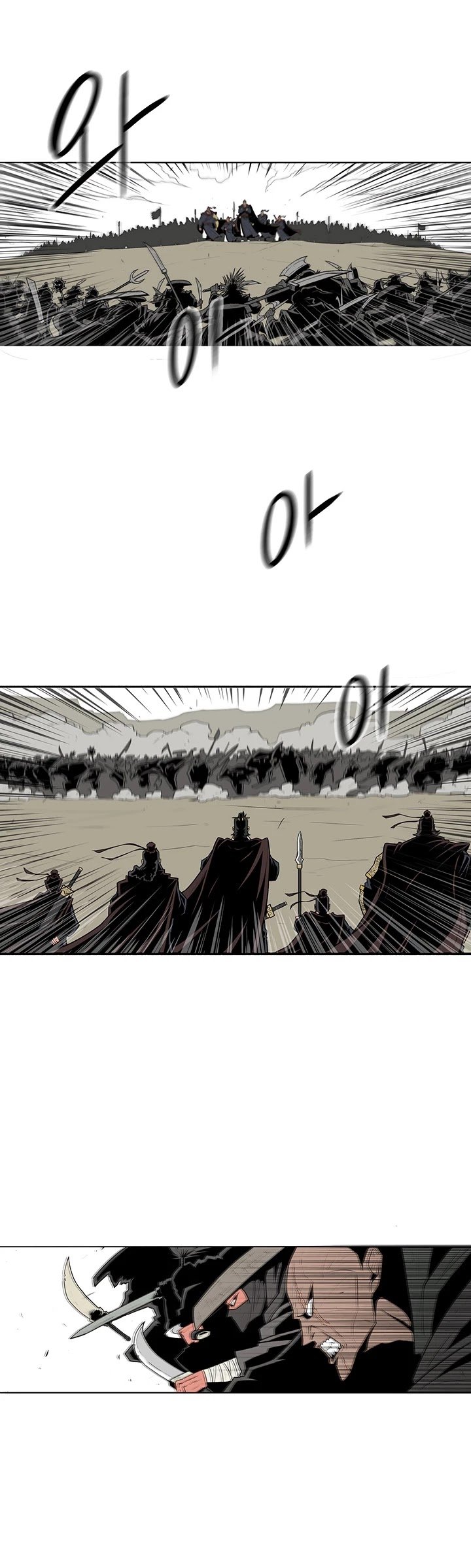 Read Legend Of The Northern Blade Manga Online