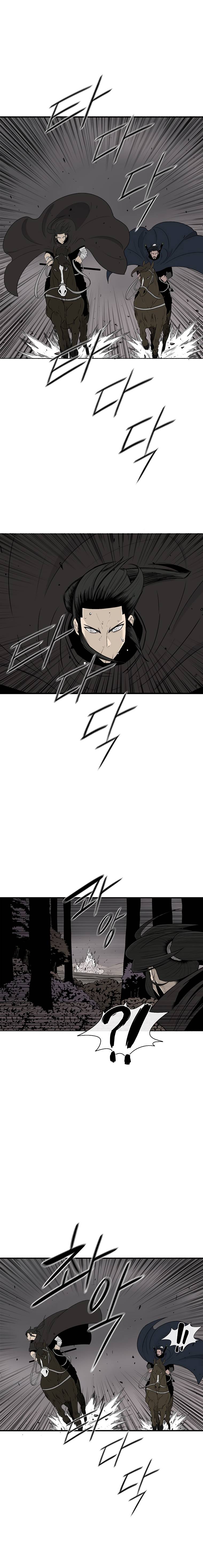 Read Legend Of The Northern Blade Manga Online