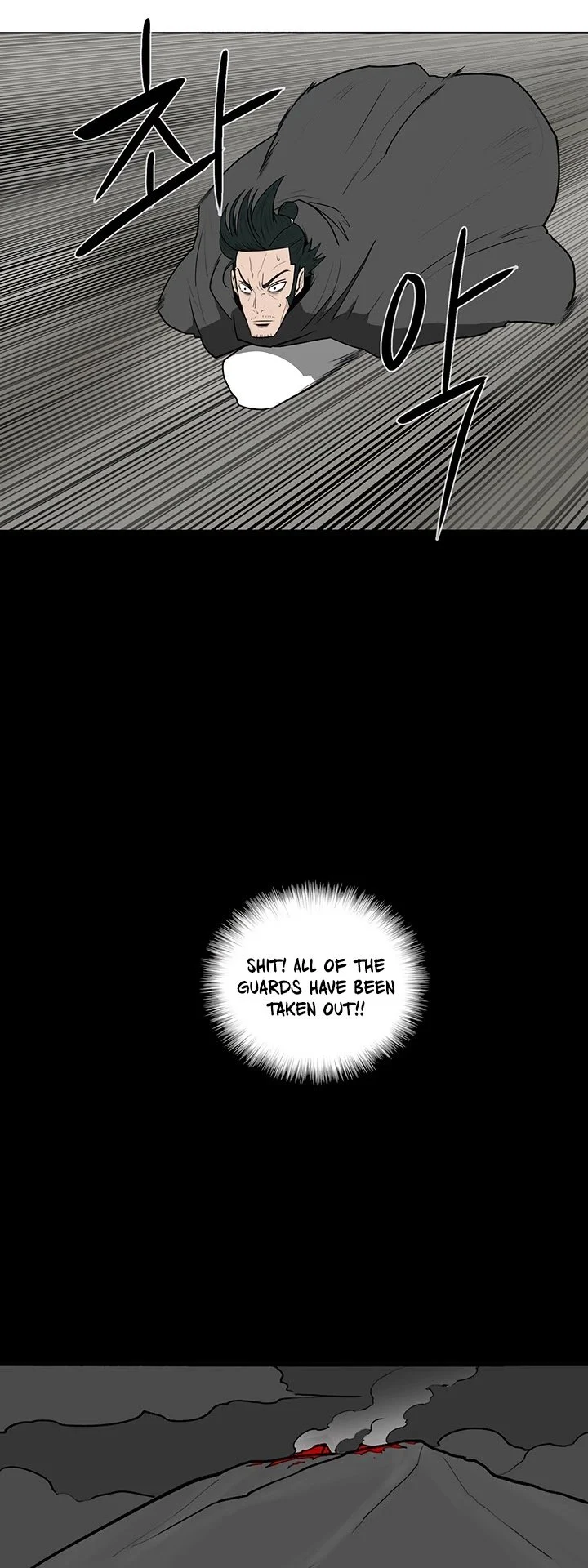 Read Legend Of The Northern Blade Manga Online