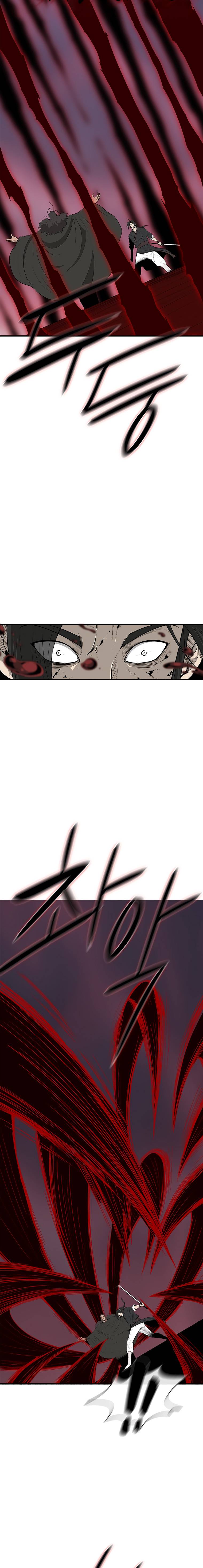 Read Legend Of The Northern Blade Manga Online