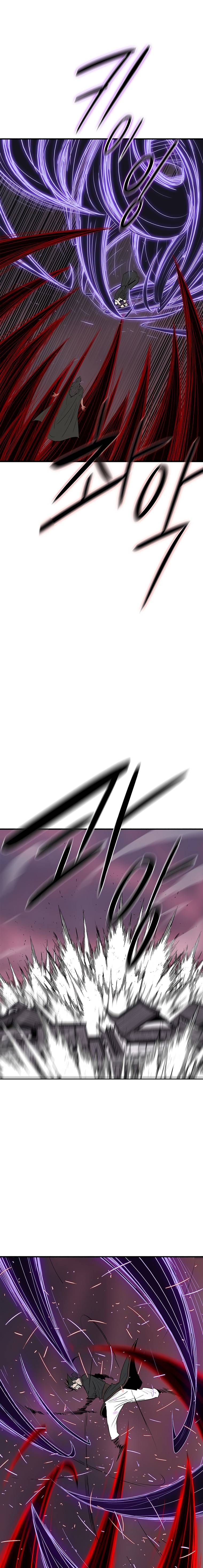 Read Legend Of The Northern Blade Manga Online