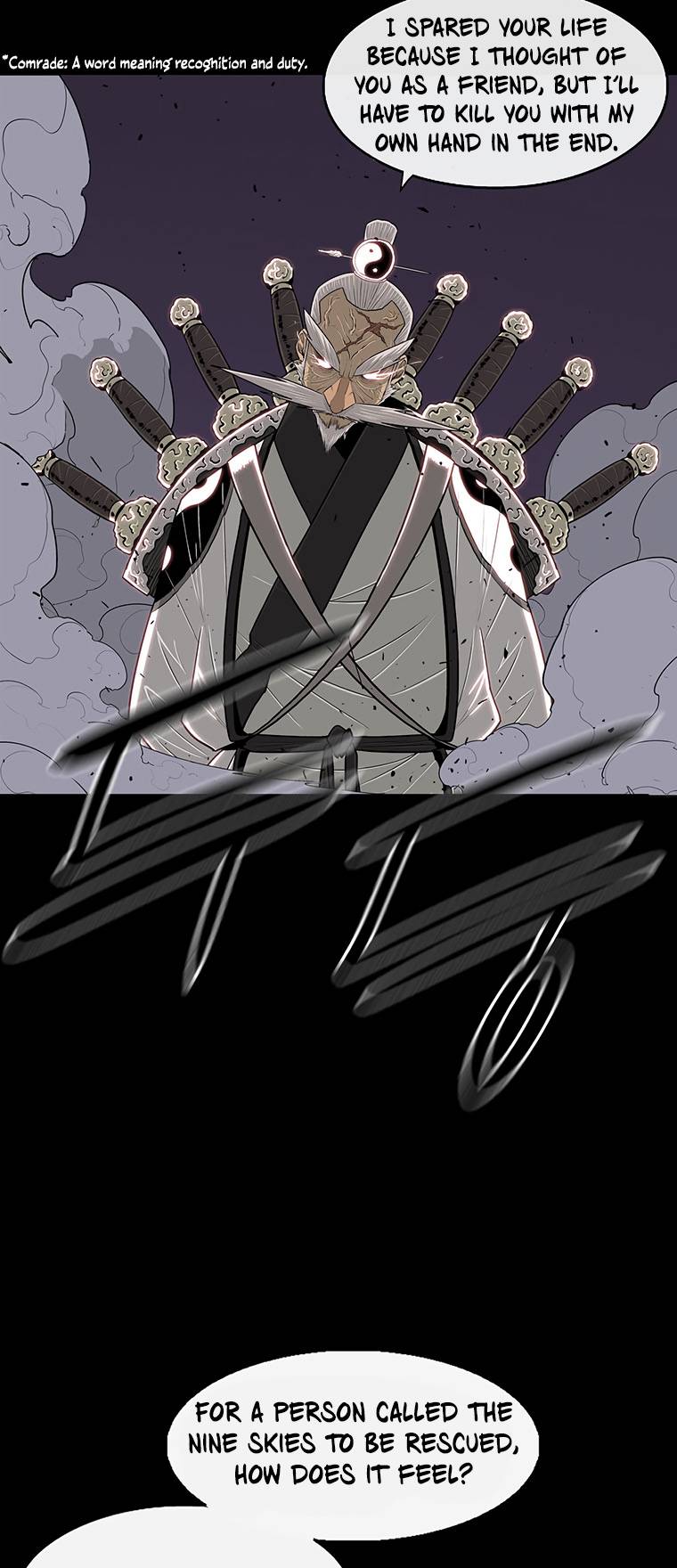 Read Legend Of The Northern Blade Manga Online