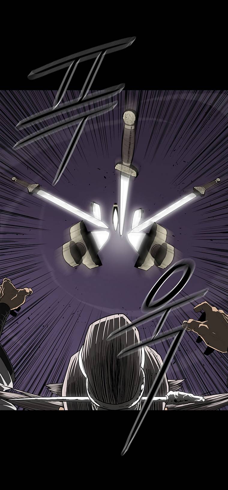 Read Legend Of The Northern Blade Manga Online