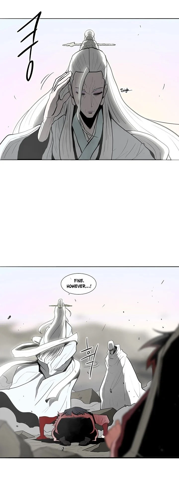 Read Legend Of The Northern Blade Manga Online
