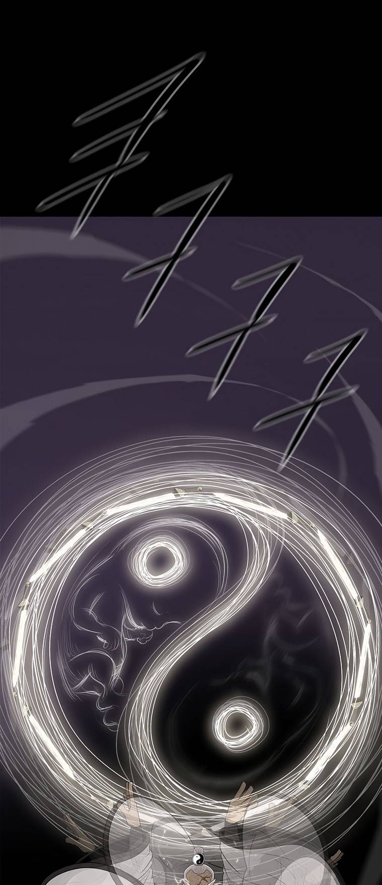 Read Legend Of The Northern Blade Manga Online