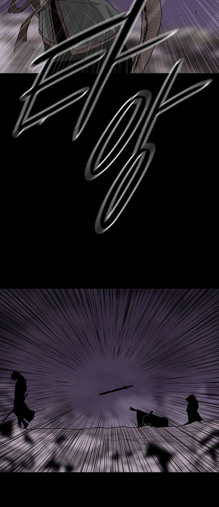 Read Legend Of The Northern Blade Manga Online