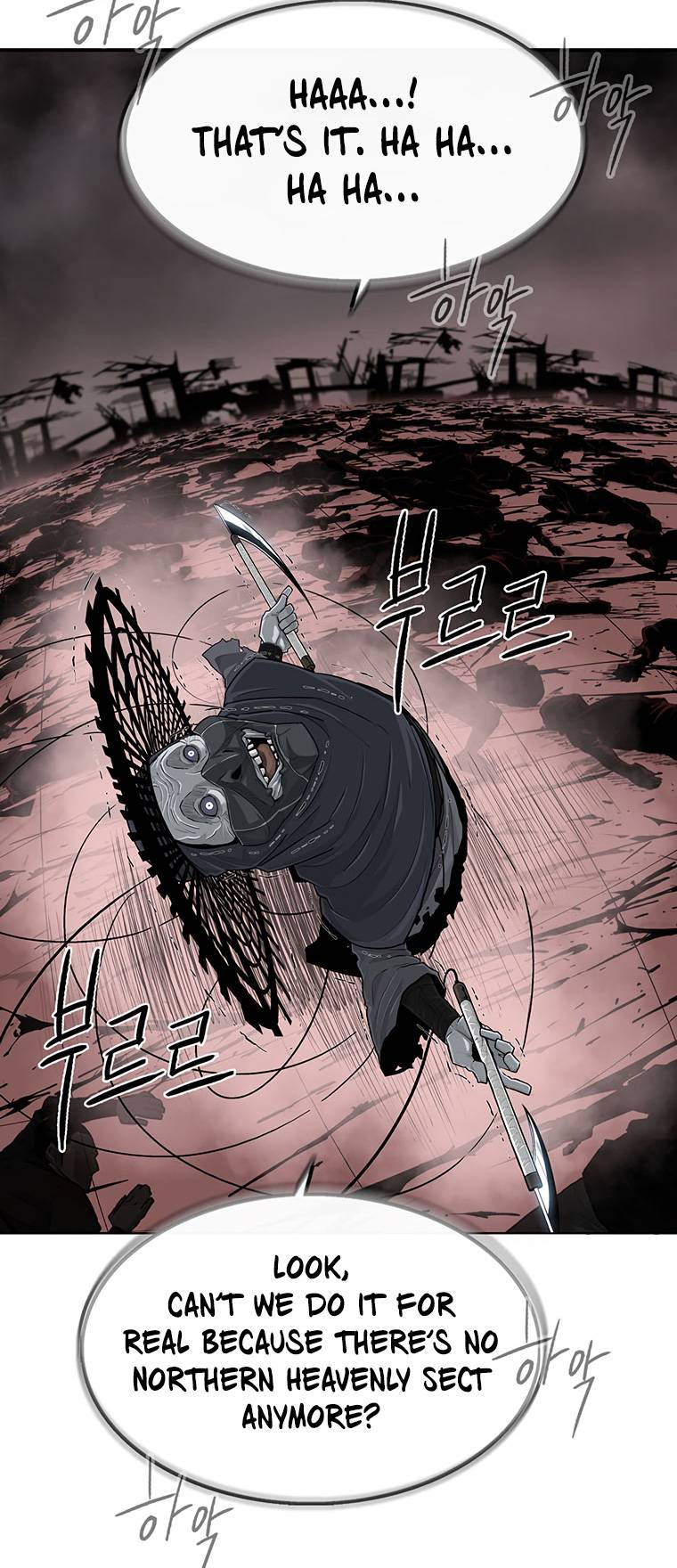 Read Legend Of The Northern Blade Manga Online