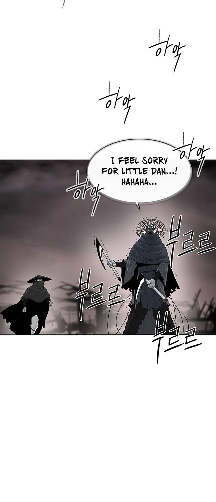 Read Legend Of The Northern Blade Manga Online