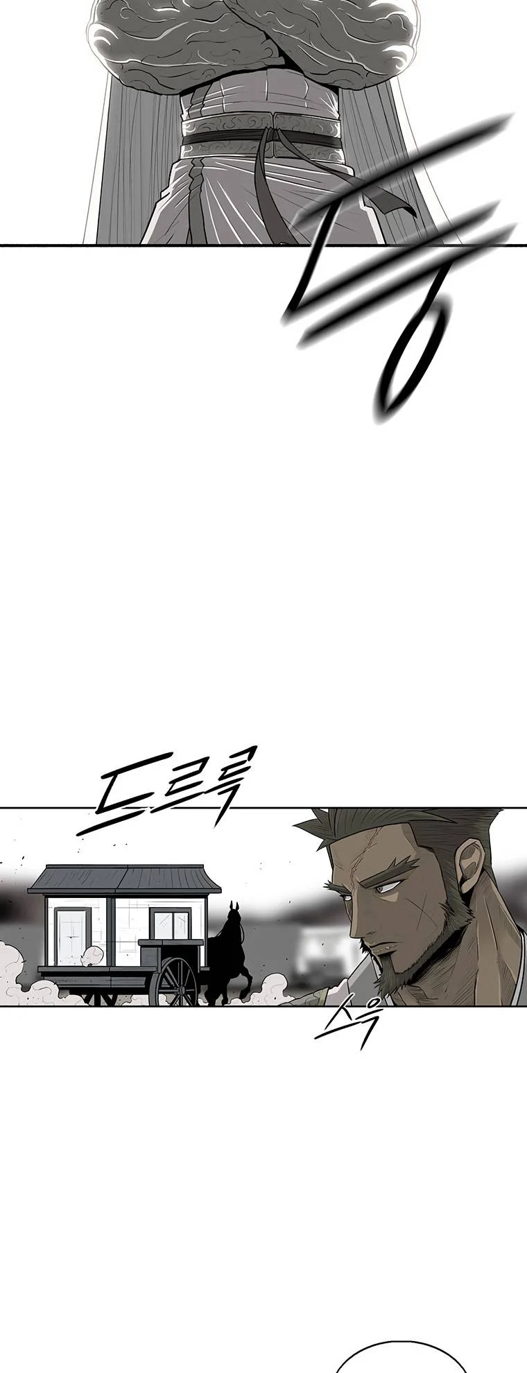 Read Legend Of The Northern Blade Manga Online