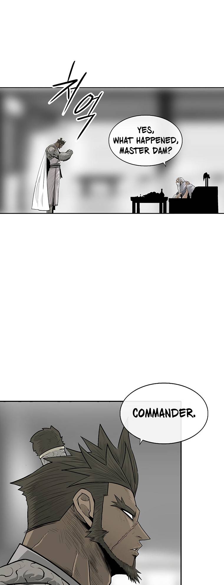 Read Legend Of The Northern Blade Manga Online