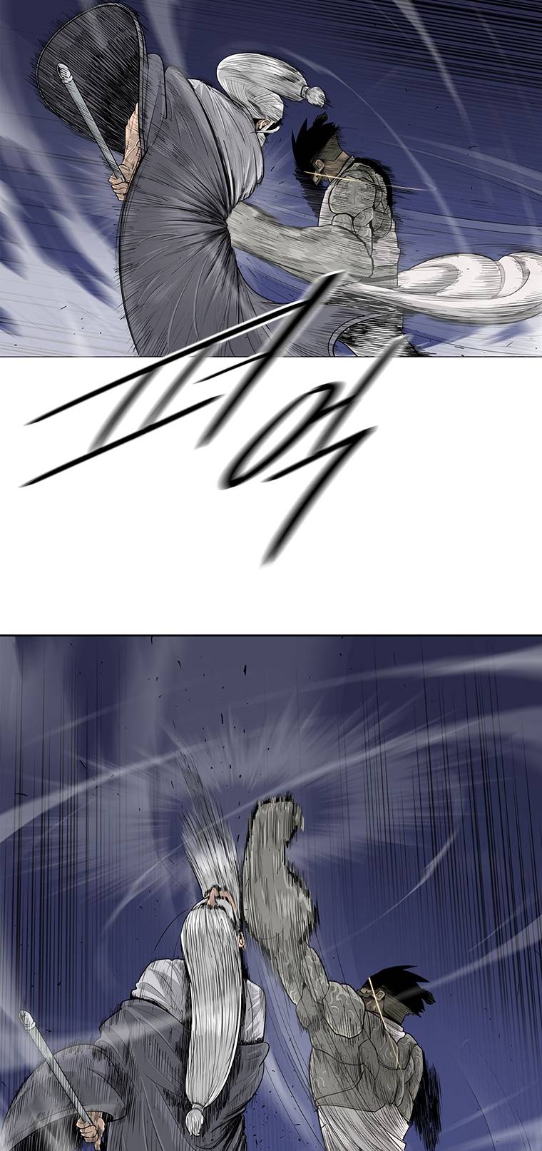 Read Legend Of The Northern Blade Manga Online