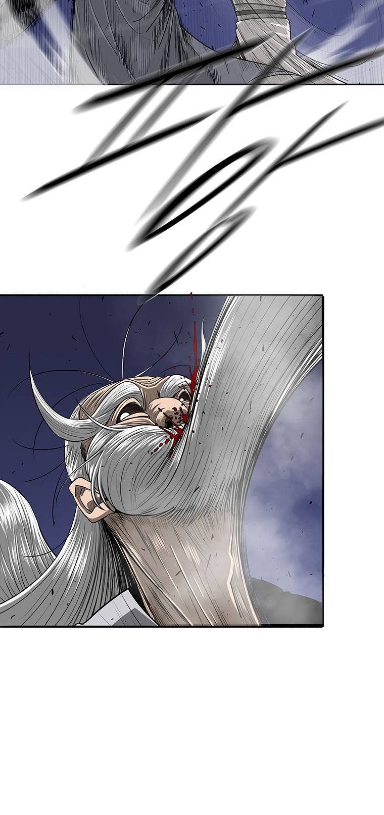 Read Legend Of The Northern Blade Manga Online