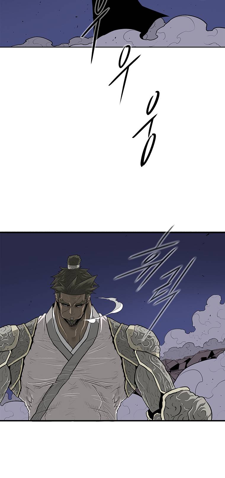 Read Legend Of The Northern Blade Manga Online